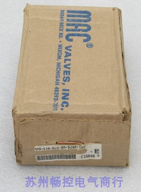 议价电磁阀 92B-EAB-BJA-DM-DJAP-1DG