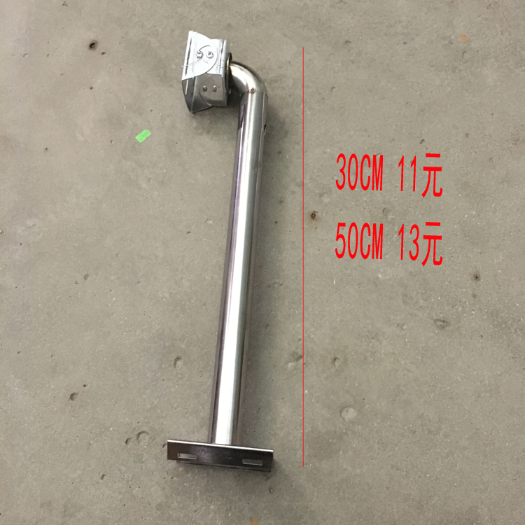 无线网桥红外对射支架室