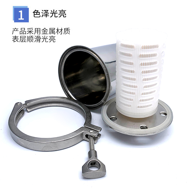 腾信不锈钢卫生级快装呼