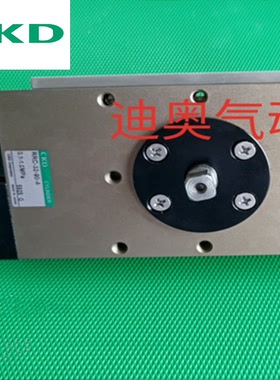 CKD喜开理旋转气缸RRC-32-90/180/270 / RRC-63-90/180/270-A