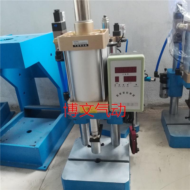 双柱500公斤气动压力机 双柱高精度稳定型高 双柱气压机