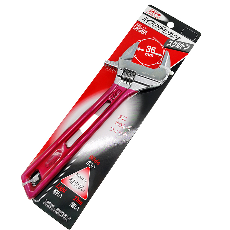 日本虾牌轻薄胶柄大开口