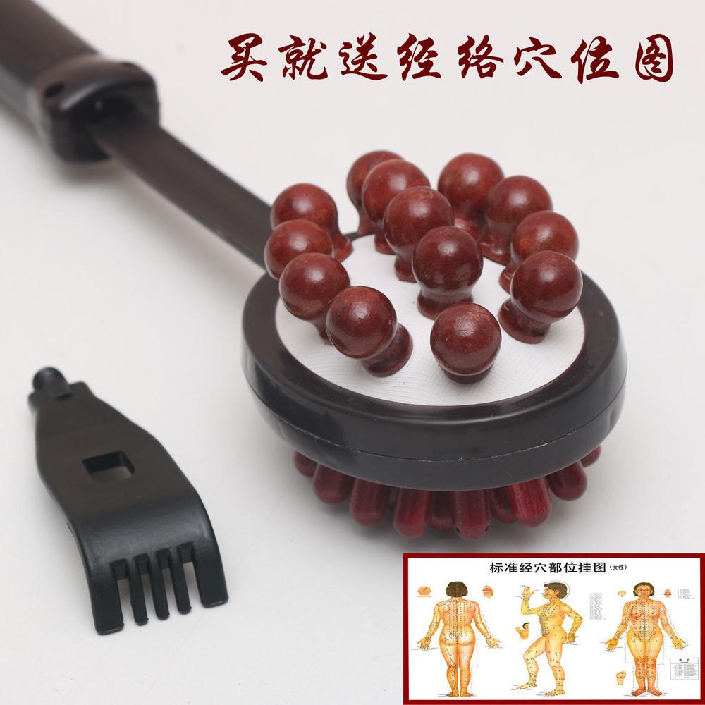 摩锤敲打痒痒挠背锤抓背神器全身按腰疼腿疼不敲11379求人子多功