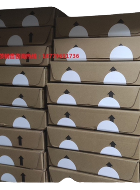 议价伦茨变频器ESV402N02TXB，