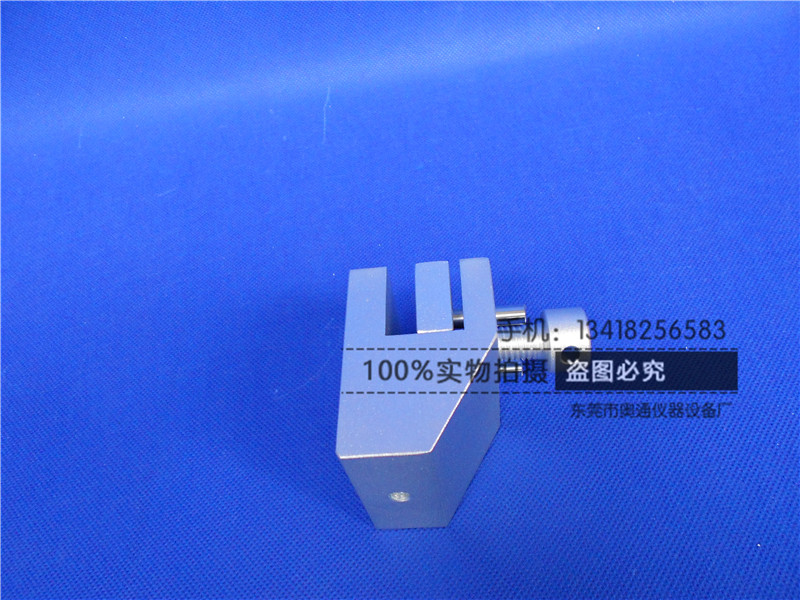 拉力夹具 胶带试验夹具 胶粘剂测试夹具 不干胶推拉力计配夹具,ZIPPO/瑞士军刀/眼镜,酒具,淘宝优惠券,粉丝福利购,淘宝优惠卷