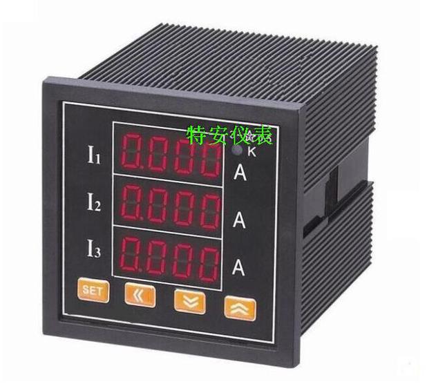 方形可编程智能数显三相