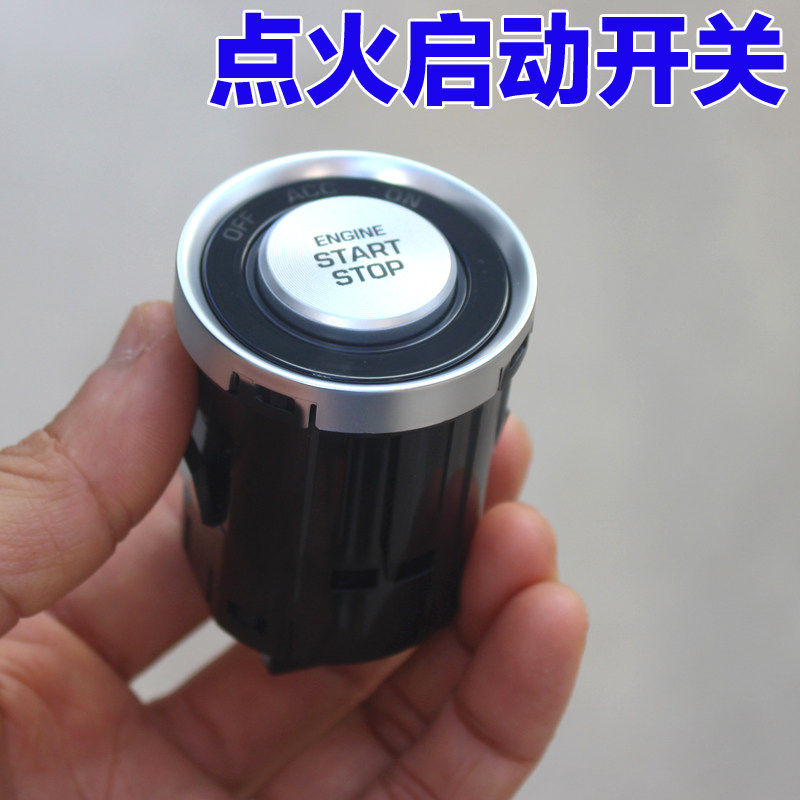 适配现代索纳塔九朗动汽