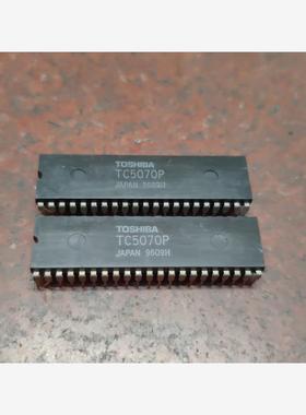 全新二手TC5070P  正品拆机电子芯片  现货实图2个   打议价商品