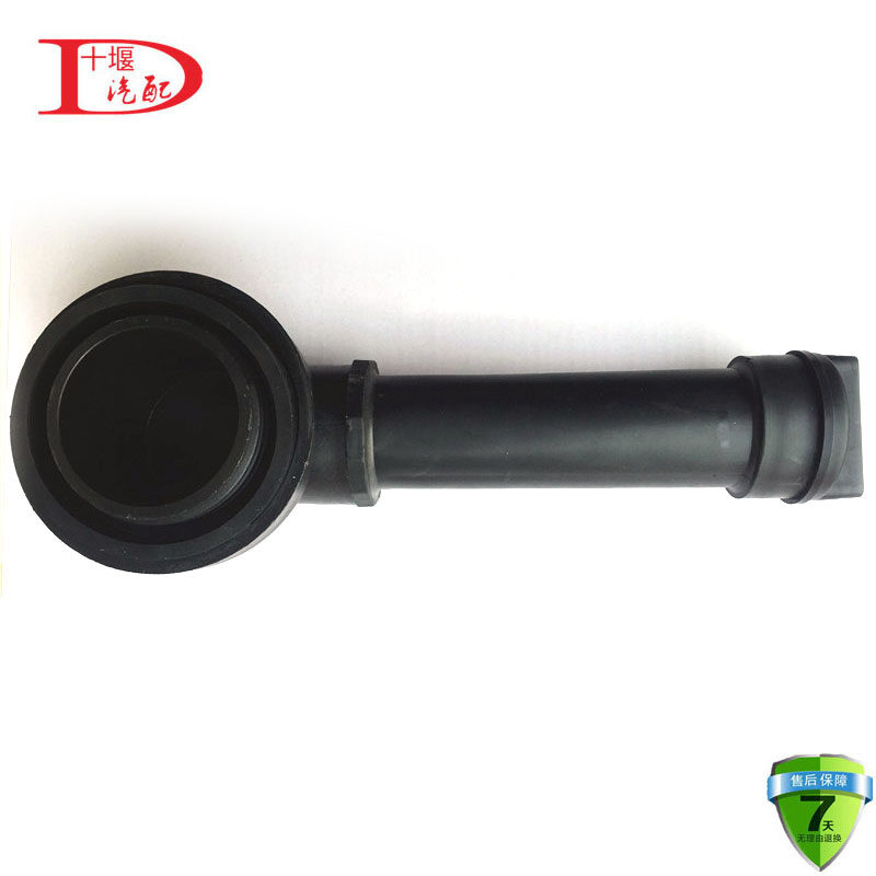 适配康明斯加机油口盖链接管接近孔盖发动机6CT260加长机械塑料管,农用物资,苗木固定器/支撑器,淘宝优惠券,粉丝福利购,淘宝优惠卷