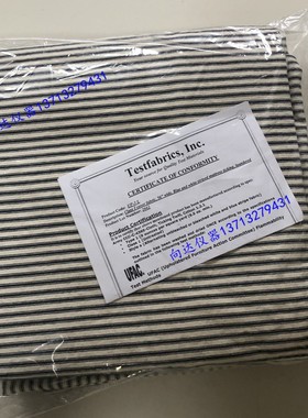 UF-3标准测试布 条纹棉布 美国Testfabrics标准燃烧测试布