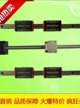 高导程滚珠丝杆SFE1616/2020/2525/3232/4040高精密传动滚珠丝杠