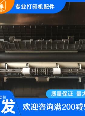 柯尼卡美能达bizhub2280MF 2280 2200P 定影器 加热组件 定影组件