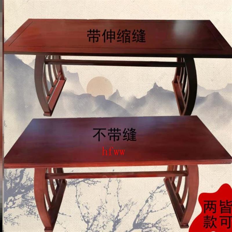 实木国学桌仿古课桌椅书法桌书画桌学生培训桌幼儿园辅导班马厂家