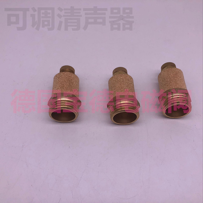 气动电磁阀电控换向阀消声器BSL/BSLM/BESL-M5/01/02/03/04/06/10