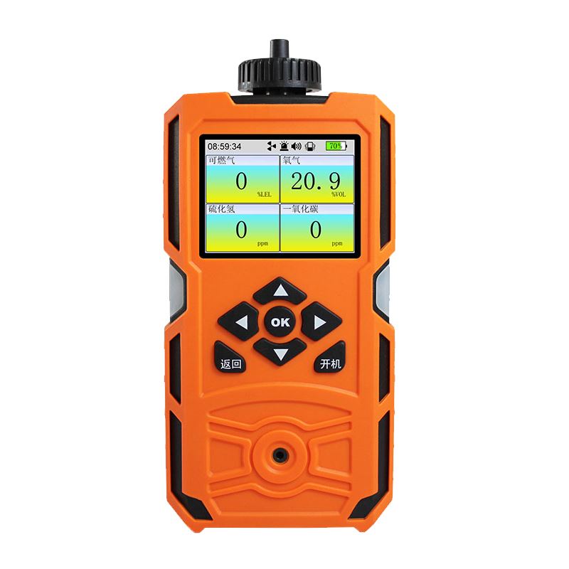 便携式泵吸式四合一气体检测仪井下空气氧气浓度密闭有限空间作业