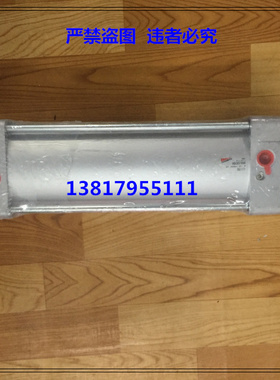 康茂胜（康茂盛）camozzi气缸60N2L125C0250