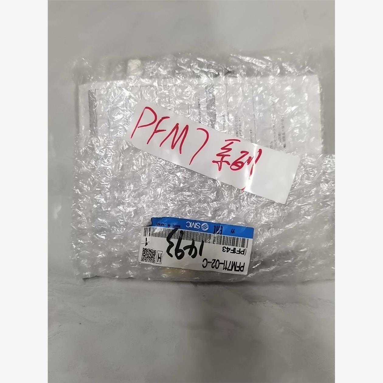 PFM711-02-CPFM711-02-CP