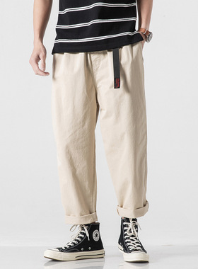 men's korean style trendy summer ninth pants harem pants2022