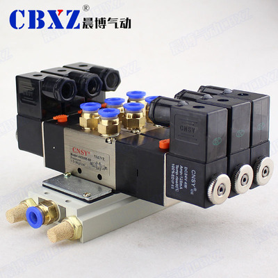 电磁阀气动控制CNSY换向4V130E-06/4V230C-08/4V330P-10/4V430-15