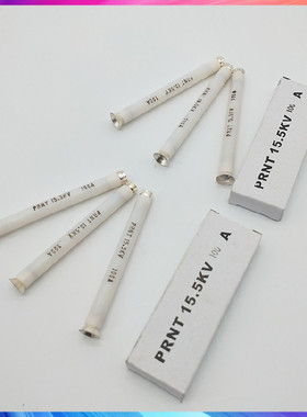 盈余SMRS双敏熔丝PRNT-15.5KV 100A美式箱变专用高压熔断器油浸式