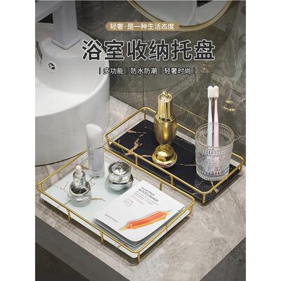 卫生间厕所浴室洗漱台化