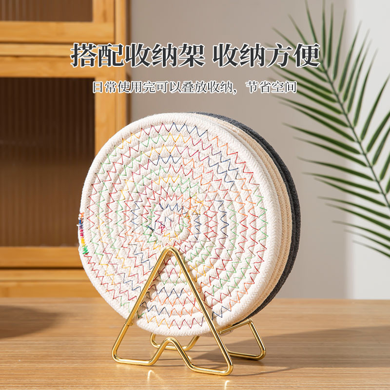 编织隔热垫餐桌垫防烫盘碗垫家用餐垫防热菜垫子砂锅垫布艺茶杯垫