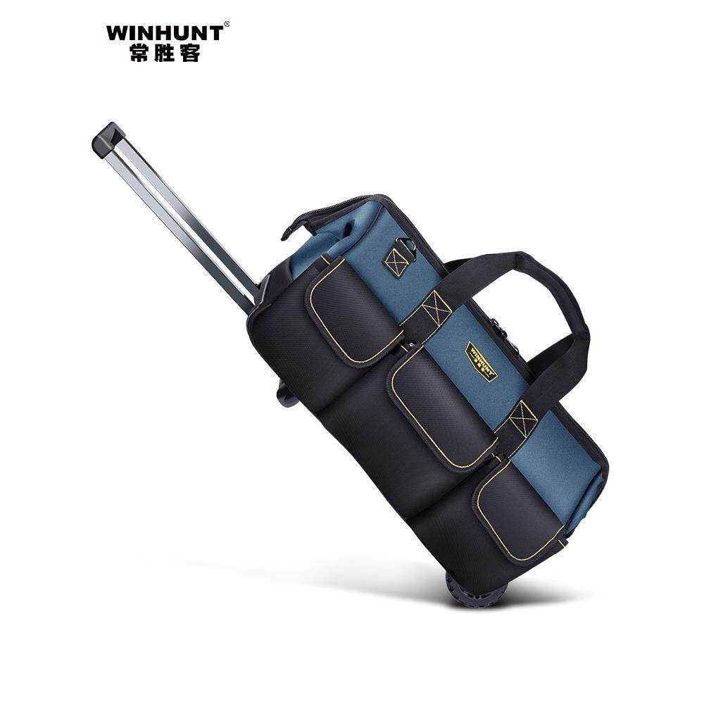 巨型多功能拉杆工具包结实耐用工业级推拉式带轮子帆布手推车便携,纺织面料/辅料/配套,服装加工设备,淘宝优惠券,粉丝福利购,淘宝优惠卷