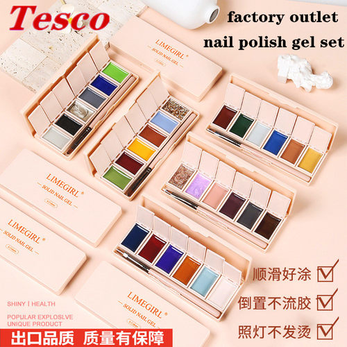 6ColorsSiidanneGNPht