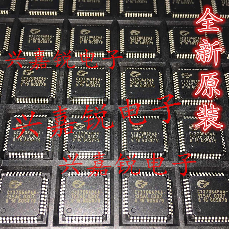 CY37064P44-125AC CY37064P44 全新原装QFP-44 编程逻辑IC
