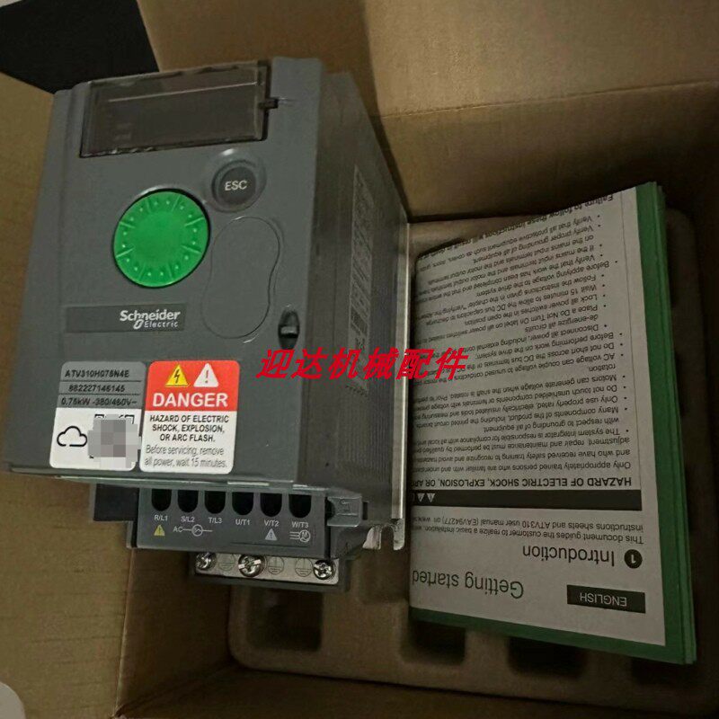 议价变频器ATV310H075N4E ATV310HU22N4E ATV31HU11M2A