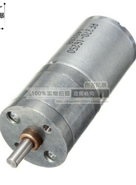 12V微型直流减速电机 调速慢速小型 60RPM慢速正反转齿轮小马达