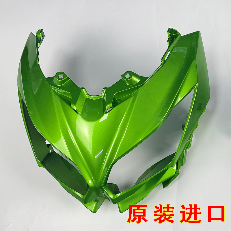 原装进口KLE650异兽 Versys650 ER6N/F ER大灯外壳KLR650灯罩头罩