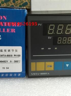 KEYANG科洋 XMTA-8000YA XMTA-B8482Y XMTA-B8182YA温控仪 PT100