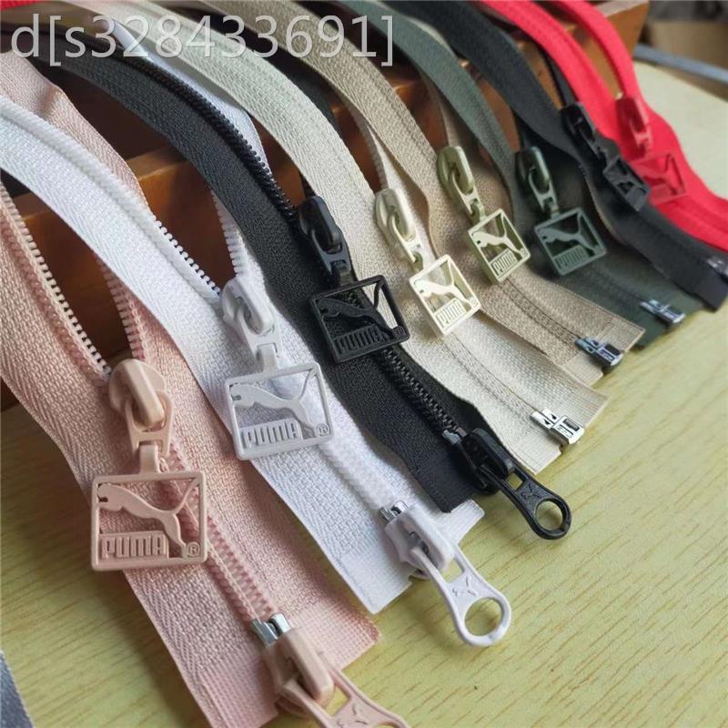 拉链双头开单尼龙号长好