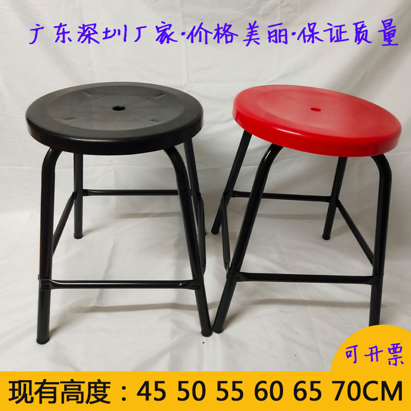 防静电凳子流水线工作椅