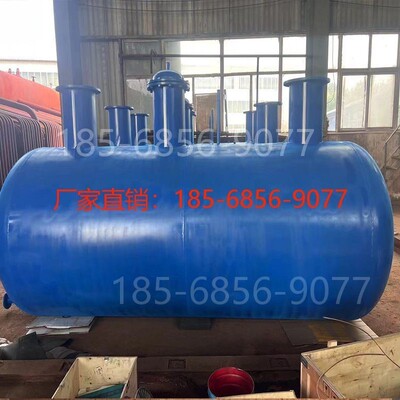 碳钢热力水蒸汽降温压池