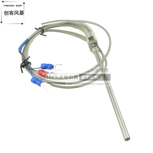热电阻温度传感器偶探头