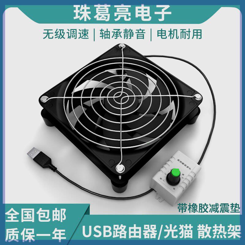 路由器电视宽带猫机顶盒图片