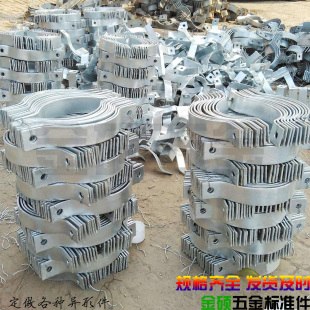 热镀锌抱箍二合一 单管卡双面U型卡箍 扁铁抱箍 电缆电线抱箍管卡