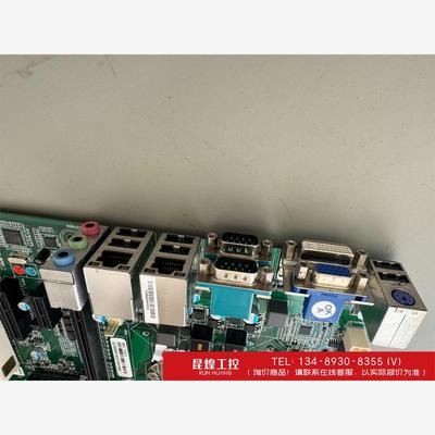 询价！艾讯BIB75AHB-01