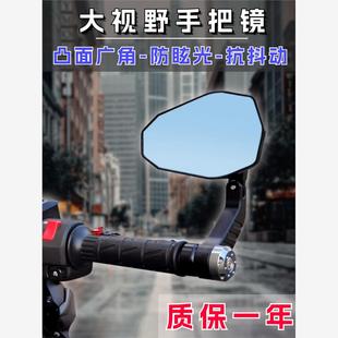 Z900/SE手把镜Z400小火神改装摩托车800nk后视镜650R反光镜