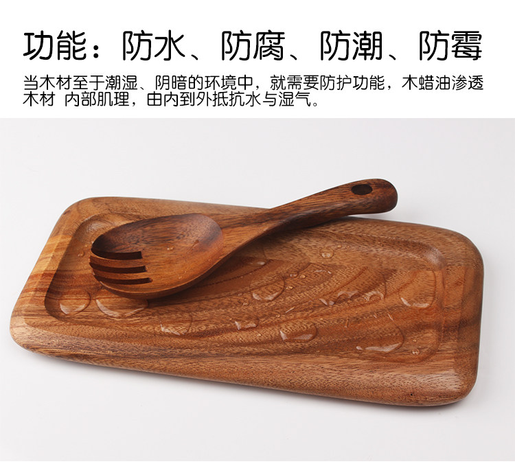 南山寻木蜡油红木家具保养防裂蜡木头手串抛光蜡实木上光蜡固体油