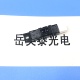 定位版 CV1855 纸传感器感应器 理想1855 全新现货