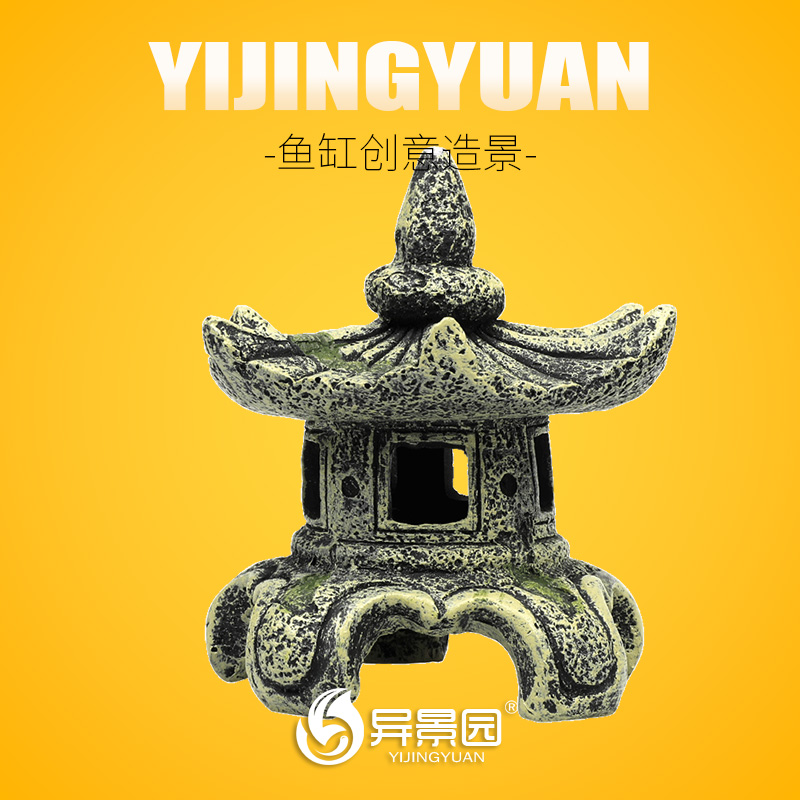 鱼缸造景微观复古小桥亭