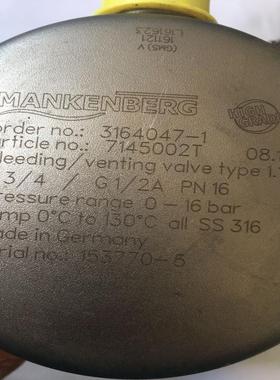 询价MANKENBERG 7145002T bleeding/venting valve t