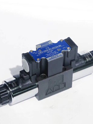 台湾七洋电磁阀DSV DSD-G02-2C 6C 8C-A110A220 DC24液压换向阀