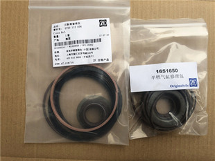 适配东风天龙ZF采埃孚16档变速箱高低档换挡气缸修理包ZF16S1650