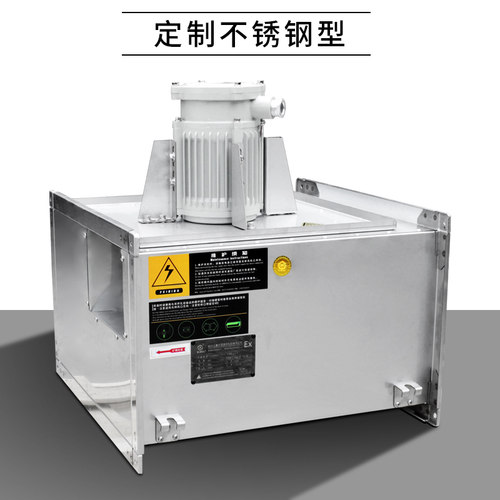 新款低噪声BGDF防爆管道