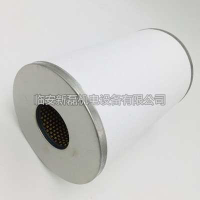 替代SMC款AFF-EL75B款精密滤芯 AM/AME/AMD/AFF级精密过滤器滤芯
