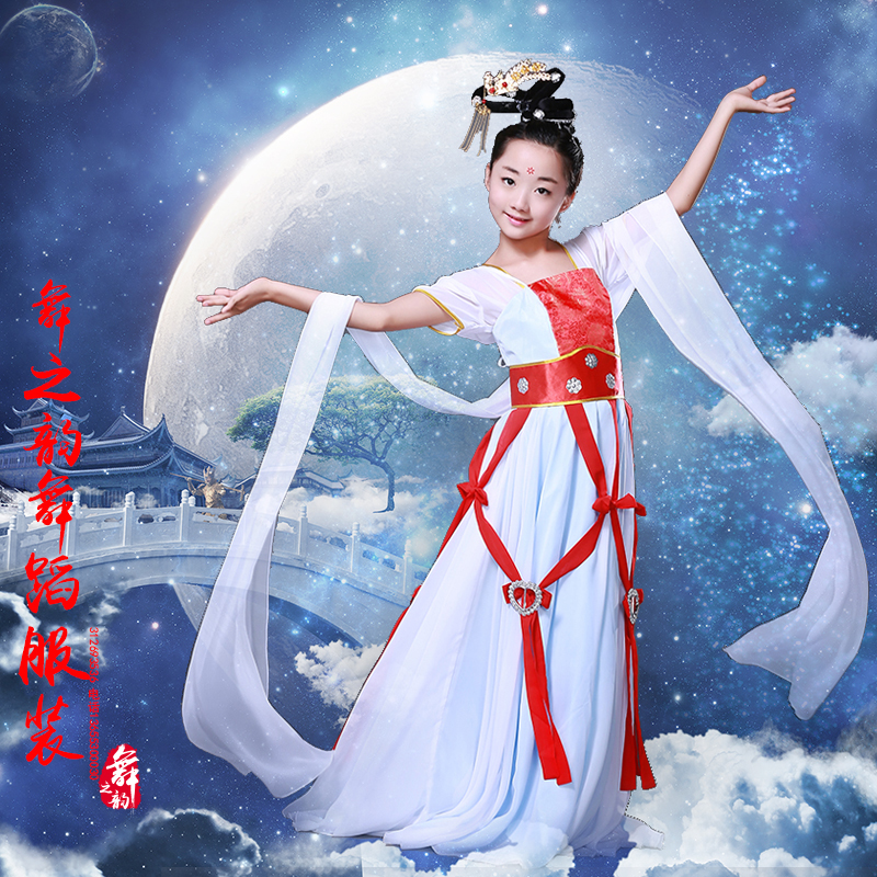 儿童汉服古典舞演出蹈装